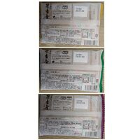 北海道 十勝クロワッサン鯛焼き3種セット（十勝つぶあん90g×3、十勝ミルク90ｇ×3、十勝カスタード90ｇ×2） / 詰め合わせ 洋菓子 送料無料