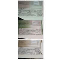 岡山 クロワッサン鯛焼き 3種ギフトセット（白あん90g×2、白桃カスタード90ｇ×2、マスカットチーズ90ｇ×2） / 送料無料