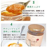 りんごづくしギフトBOX / ジャム 紅茶 セット 送料無料