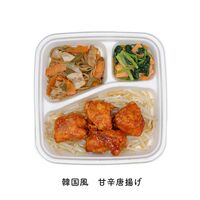 Studish 第二弾セット 5種 / 冷凍弁当 送料無料