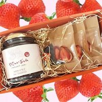 いちごづくしギフトBOX / ジャム 紅茶 セット 送料無料