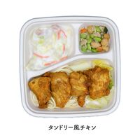 Studish 第一弾セット 5種 / 冷凍弁当 送料無料