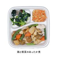Studish 第一弾セット 5種 / 冷凍弁当 送料無料