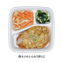 Studish 第一弾セット 5種 / 冷凍弁当 送料無料