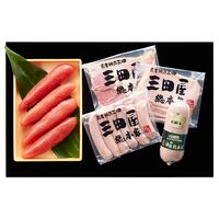 【お歳暮】兵庫 三田屋総本家ハムと明太子《お届け期間：11月18日～12月25日》 / ハム 明太子 冷蔵 ギフト 送料無料