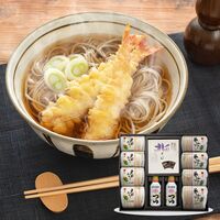 【お歳暮】岩手 「北舘製麺」 北のそばギフトセット（更科そば×5、藪そば×5）《お届け期間：11月18日～12月25日》 / 蕎麦 常温 ギフト 送料無料