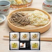 【お歳暮】岩手 「北舘製麺」 半なまわんこそば・うどんギフトセット（そば×3、うどん×2）《お届け期間：11月18日～12月25日》 / 蕎麦 うどん 常温 ギフト 送料無料