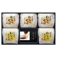 【お歳暮】岩手 「北舘製麺」 半なまわんこそば・うどんギフトセット（そば×3、うどん×2）《お届け期間：11月18日～12月25日》 / 蕎麦 うどん 常温 ギフト 送料無料