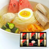 【お歳暮】岩手 「北舘製麺」 もりおか冷麺ギフトセット 5食《お届け期間：11月18日～12月25日》 / 冷麺 常温 ギフト 送料無料