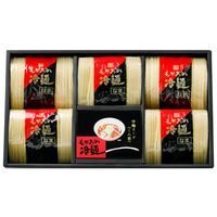 【お歳暮】岩手 「北舘製麺」 もりおか冷麺ギフトセット 5食《お届け期間：11月18日～12月25日》 / 冷麺 常温 ギフト 送料無料