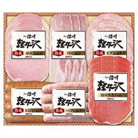 【お歳暮】長野 「信州ハム」 爽やか信州軽井沢ギフト（ハム、ベーコン、生ハム、あらびきポークウインナー、ハーブポークウインナー、ビアシンケン）《お届け期間：11月18日～12月25日》 / 冷蔵 ギフト 送料無料