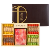 【お歳暮】「銀座千疋屋」いちごショコラ＆クッキー《お届け期間：11月18日～12月25日》 / 常温 ギフト 送料無料