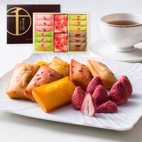 【お歳暮】「銀座千疋屋」銀座いちごショコラ＆フィナンシェ《お届け期間：11月18日～12月25日》 / 常温 ギフト 送料無料