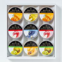 【お歳暮】「銀座千疋屋」 銀座冬ゼリー 9個《お届け期間：11月18日～12月25日》 / 常温 ギフト 送料無料