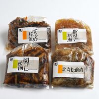 【お歳暮】松前漬4種セット《お届け期間：11月18日～12月25日》 / 松前漬け 冷凍 ギフト 送料無料