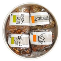 【お歳暮】松前漬4種セット《お届け期間：11月18日～12月25日》 / 松前漬け 冷凍 ギフト 送料無料