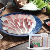 【お歳暮】大分 「豊後絆屋」 大分産「かぼすブリ」しゃぶセット《お届け期間：11月18日～12月25日》 / しゃぶしゃぶ 冷凍 ギフト 送料無料