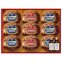 【お歳暮】「丸大食品」 ビストロ倶楽部鉄板焼きハンバーグセット《お届け期間：11月18日～12月25日》 / ハンバーグ 冷凍 ギフト 送料無料