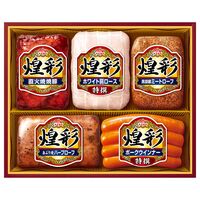 【お歳暮】「丸大食品」 煌彩ハムギフト（ホワイト肩ロース、焼豚、あぶり焼ハーブローフ、黒胡椒ミートローフ、ポークウィンナー）《お届け期間：11月18日～12月25日》 / ハム 冷蔵 ギフト 送料無料