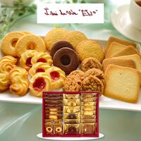 【お歳暮】「ラミ・デュ・ヴァン・エノ」 焼菓子詰合せ（ミニラズリン、珈琲ココナッツ×各4、ココアリング、豆乳リング、エスリング、ラングドシャ、カフェラングドシャ×各3、アールグレイ×2）《お届け期間：11月18日～12月25日》 / 常温 ギフト 送料無料