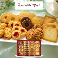 【お歳暮】「ラミ・デュ・ヴァン・エノ」 焼菓子詰合せ（豆乳リング、珈琲ココナッツ、エスリング×各4、ラングドシャ、カフェラングドシャ、アールグレイ×各3、ココアリング×7、ミニラズリン×2）《お届け期間：11月18日～12月25日》 / 常温 ギフト 送料無料