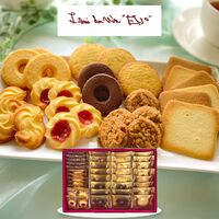 【お歳暮】「ラミ・デュ・ヴァン・エノ」 焼菓子詰合せ（豆乳リング、アールグレイ、ミニラズリン×各4、ラングドシャ、カフェラングドシャ、珈琲ココナッツ、エスリング×各5、ココアリング×6）《お届け期間：11月18日～12月25日》 / 常温 ギフト 送料無料