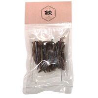 【ポスト投函】おさかなジャーキー鰊（ニシン） / 常温 ジャーキー おつまみ 送料無料