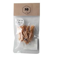 【ポスト投函】おさかなジャーキー鰆（サワラ） / 常温 ジャーキー おつまみ 送料無料