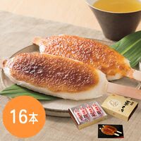 岐阜 五平餅 16本 / 常温 送料無料