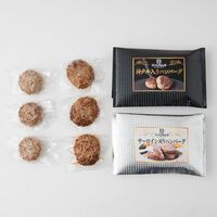 【お歳暮】兵庫 「肉バル神戸バルティロ」 神戸牛入りハンバーグとサーロイン入りハンバーグ 各3個《お届け期間：11月18日～12月25日》 / ハンバーグ 冷凍 ギフト 送料無料