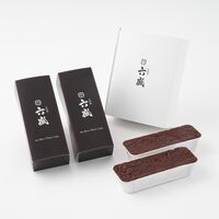 【お歳暮】京都 「京料理六盛」 あんレアチーズケーキ《お届け期間：11月18日～12月25日》 / 冷凍 ギフト 送料無料