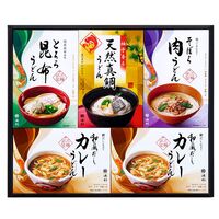 【お歳暮】奈良 「池利」 具材で楽しむ手延三輪うどん詰合せ（和風だしカレーうどん×2、(そぼろ肉うどん、天然真鯛うどん、とろろ昆布うどん)×各1）《お届け期間：11月18日～12月25日》 / うどん 常温 ギフト 送料無料