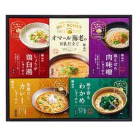 【お歳暮】奈良 「池利」 お湯かけ3分 手延べにゅうめん詰合せ（鶏そぼろ肉味噌にゅうめん、オマール海老の豆乳仕立てにゅうめん、しょうが鶏白湯にゅうめん、柚子香るわかめにゅうめん、和風だしカレーにゅうめん×各1）《お届け期間：11月18日～12月25日》 / そうめん 常温 ギフト 送料無料