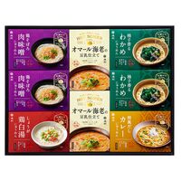 【お歳暮】奈良 「池利」 お湯かけ3分 手延べにゅうめん詰合せ（鶏そぼろ肉味噌にゅうめん、オマール海老の豆乳仕立てにゅうめん、柚子香るわかめにゅうめん×各2、しょうが鶏白湯にゅうめん、和風だしカレーにゅうめん×各1）《お届け期間：11月18日～12月25日》 / そうめん 常温 ギフト 送料無料