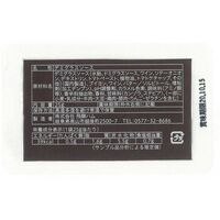 岐阜 「キッチン飛騨」 飛騨牛＆飛騨豚使用ハンバーグ詰合せ 各5個 / 冷凍 セット 送料無料