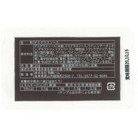 岐阜 「キッチン飛騨」 飛騨牛＆飛騨豚使用ハンバーグ詰合せ 各6個 / 冷凍 セット 送料無料