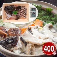 【お歳暮】愛媛県宇和海産 クエ鍋セット 400g《お届け期間：11月18日～12月25日》 / 鍋 冷凍 ギフト 送料無料