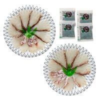 【お歳暮】愛媛 宇和海産 鯛しゃぶ 80g×2《お届け期間：11月18日～12月25日》 / しゃぶしゃぶ 鍋 冷凍 ギフト 送料無料