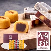 【お歳暮】東京・新宿 「花園万頭」 栗きんつば・スイートポテあん詰合せ《お届け期間：11月18日～12月25日》 / 常温 ギフト 送料無料