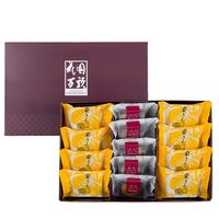 【お歳暮】東京・新宿 「花園万頭」 栗きんつば・スイートポテあん詰合せ《お届け期間：11月18日～12月25日》 / 常温 ギフト 送料無料