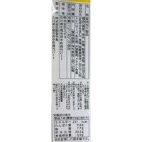 ふんわり伊達巻 6本 / 送料無料