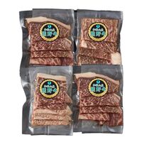 和歌山 熊野牛 モモ280g 焼肉用 / 牛肉 送料無料