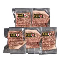 宮崎牛 モモ350g 焼肉用 / 牛肉 送料無料