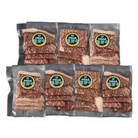 和歌山 熊野牛 モモ490g 焼肉用 / 牛肉 送料無料