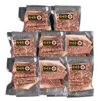 宮崎牛 モモ560g 焼肉用 / 牛肉 送料無料