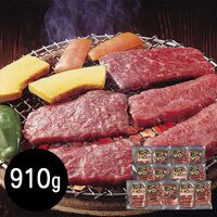 鹿児島産黒牛 モモ910g 焼肉用 / 牛肉 送料無料