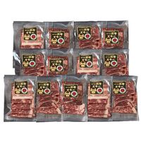 鹿児島産黒牛 モモ910g 焼肉用 / 牛肉 送料無料