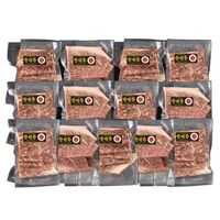 宮崎牛 モモ910g 焼肉用 / 牛肉 送料無料