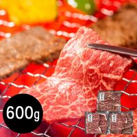 兵庫 神戸牛 モモ600g 焼肉用 / 牛肉 送料無料