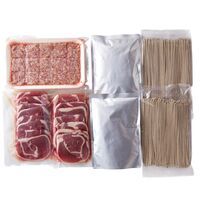 【お歳暮】島根 「出雲たかはし」 おそば屋さんの鴨鍋セット《お届け期間：11月18日～12月25日》 / 鍋 冷蔵 ギフト 送料無料